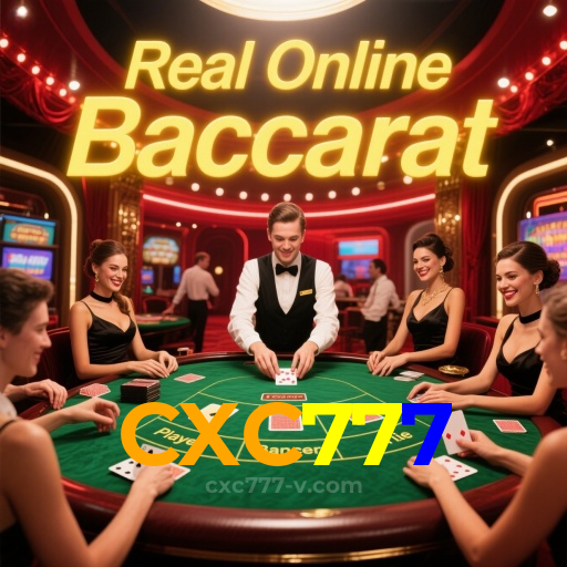Vantagens do App CXC777